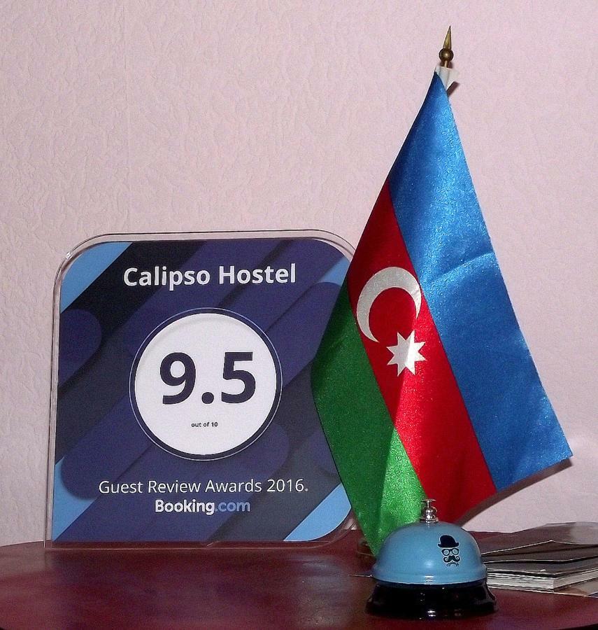 Guest House Calipso Baku Bagian luar foto